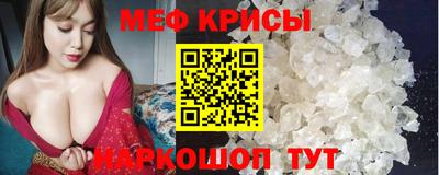MDMA Premium VHQ Бугуруслан