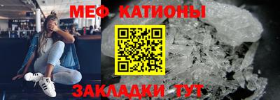 гашиш Бузулук