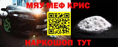 гашиш Бузулук