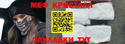 MDMA Premium VHQ Бугуруслан