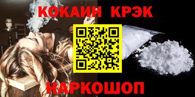 гашиш Бузулук