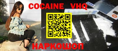 гашиш Бузулук