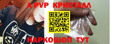 гашиш Бузулук