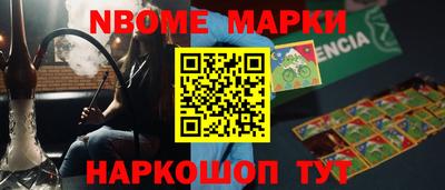 MDMA Premium VHQ Бугуруслан