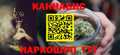 MDMA Premium VHQ Бугуруслан