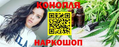гашиш Бузулук