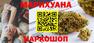 MDMA Premium VHQ Бугуруслан