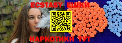 MDMA Premium VHQ Бугуруслан