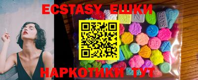 MDMA Premium VHQ Бугуруслан