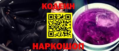 крисы Будённовск