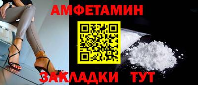 крисы Будённовск