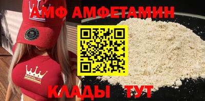 MDMA Premium VHQ Бугуруслан