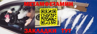 MDMA Premium VHQ Бугуруслан