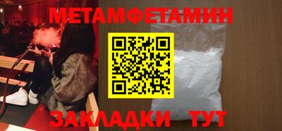 MDMA Premium VHQ Бугуруслан