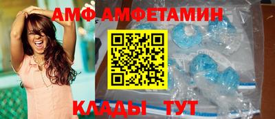 крисы Будённовск