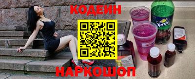 гашиш Бузулук