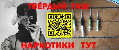 крисы Будённовск