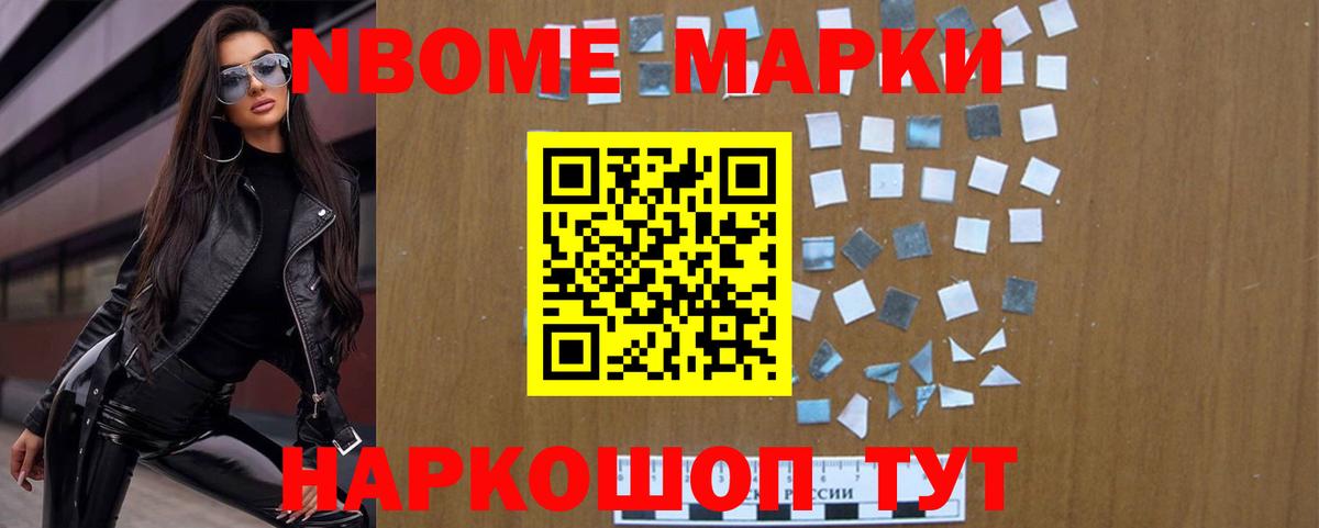 Североморск  мега ССЫЛКА  LSD-25 экстази кислота  Вход с VPN  Лсд 25 экстази ecstasy 